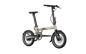 UTO PRO16 – Das Premium E-Faltrad für urbane Mobilität by UTO