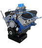 SBF 427 PS Crate Engine Front Sump - Dressed - PSF4271CTC by BLUEPRINT ENGINES