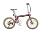 Heybike Helio F – Vintage Edition by Heybike